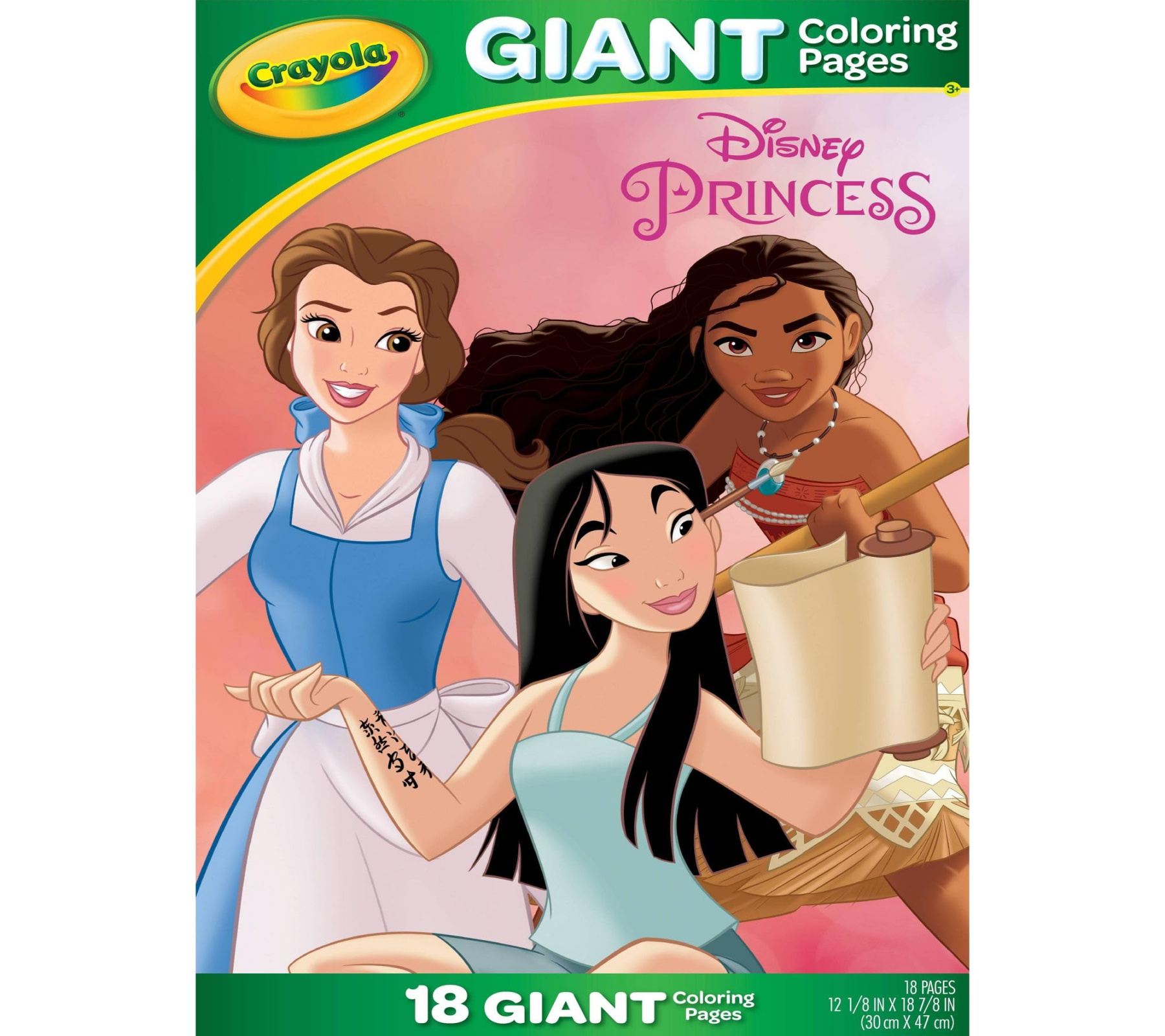 Amazon.com: Crayola Giant Coloring Pages, ." x Amazon.com: Crayola Giant Coloring Pages, ." x